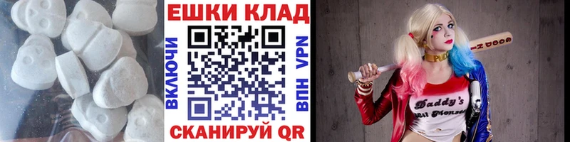 kraken ONION  Сосновый Бор  Ecstasy TESLA 