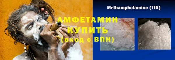 a pvp Аркадак