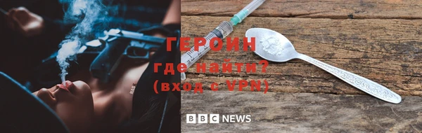 a pvp Аркадак