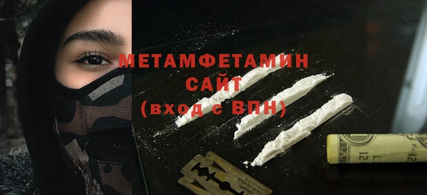 a pvp Аркадак