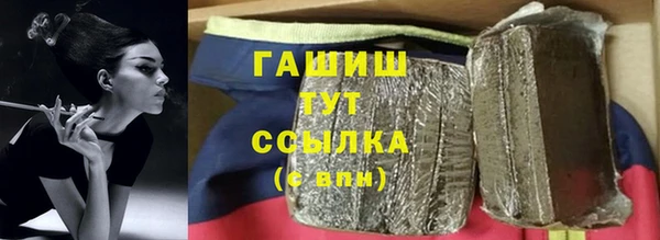 a pvp Аркадак