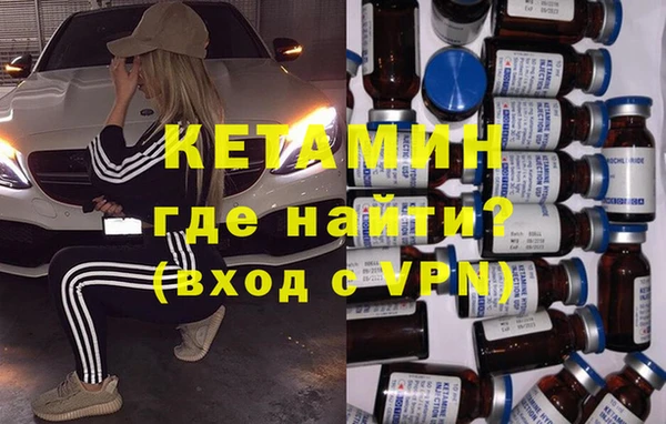 МДПВ Армянск