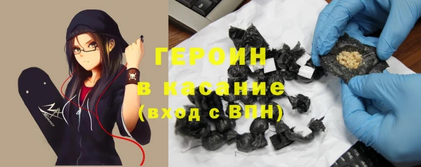 a pvp Аркадак