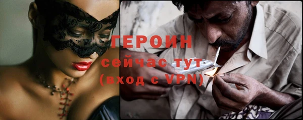 mix Покров