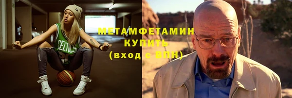 a pvp Аркадак