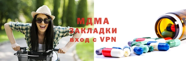 a pvp Аркадак