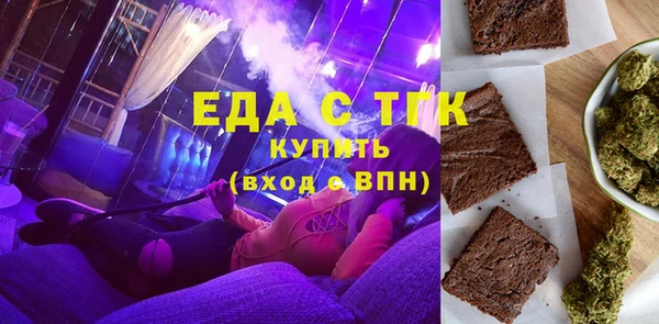 a pvp Аркадак