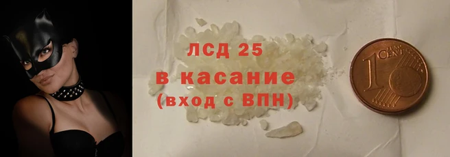 МДПВ Армянск