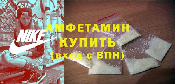 a pvp Аркадак