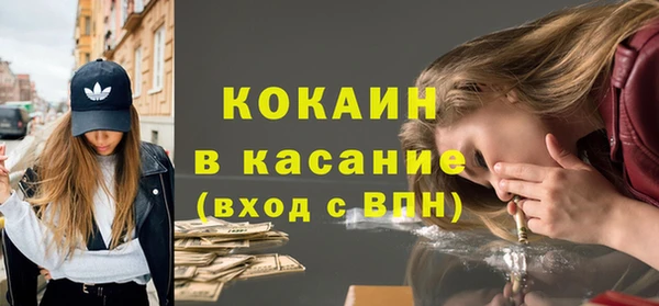 a pvp Аркадак