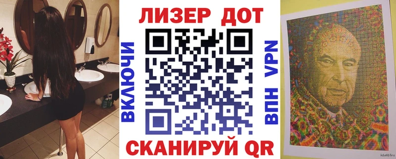 купить наркотик  Сосновый Бор  Марки NBOMe 1,8мг 